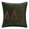 Chhatwal & Jonsson Pine Tree tyynynpäällinen 50x50 cm Forest green – kuva 5