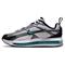 Nike Air Max Metro – kuva 4