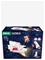 BRIO - Space Shuttle (36150) – kuva 6