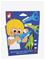 JANOD My First Scissors - MULIT - One Size – kuva 2