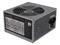 LC Power Office Series LC600-12 V2.31, virtalähde - – kuva 6