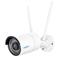 Reolink W320 69752 – kuva 7