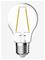Nordlux 5181000921 – kuva 2