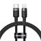 Baseus Cafule Cable Type-C to iP PD 18W 1m – kuva 3
