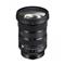 Sigma 24-70mm F2.8 DG DN II | Art 57A96 – kuva 2