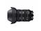 Sigma 24-70mm F2.8 DG DN II | Art 57A96 – kuva 5