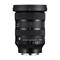 Sigma 24-70mm F2.8 DG DN II | Art 57A96 – kuva 8