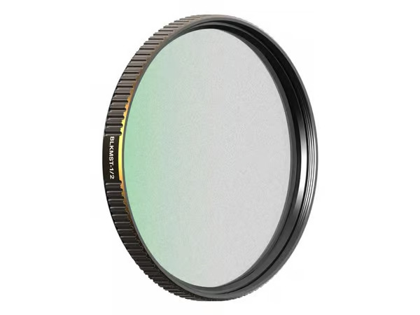 PolarPro 67-BLKMIST-1/2
