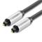 UGREEN AV108 Optical Toslink/SPDIF cable - 2m - Gray – kuva 2