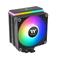 Thermaltake ASTRIA 200 - CPU-ilmajäähdytin – kuva 2