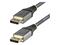 StarTech.com DisplayPort 1.4 Cable M/M 5m – kuva 5