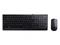 Lenovo GX30M39606 – kuva 3