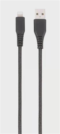 Vivanco LongLife Lightning cable - 50 cm