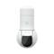 Ubiquiti UniFi Camera G5 PTZ White – kuva 6
