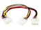 StarTech.com LP4 to 2x LP4 Power Y Splitter Cable – kuva 3