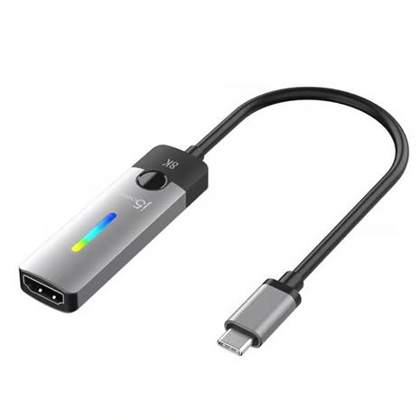 USB-C TO HDMI 2.1 8K ADAPTER