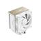 DeepCool AK700 DIGITAL WH - CPU-ilmajäähdytin – kuva 2