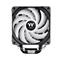 Thermaltake UX200 SE ARGB - CPU-ilmanjäähdytin - – kuva 5