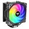 Thermaltake UX200 SE ARGB - CPU-ilmanjäähdytin - – kuva 6