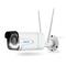 Reolink W430 69752 – kuva 3