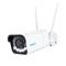 Reolink W430 69752 – kuva 5