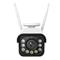 Reolink W430 69752 – kuva 6