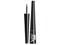 PUPA Milano - Vamp! Definition Eyeliner 2,5 ml - 300 Deep Blue – kuva 5
