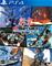 Psikyo Shooting Library Vol 1, PS4 -peli – kuva 7