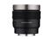Samyang SYCAF45-NEX 23404 – kuva 4