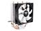 Thermaltake Contac 9 SE - CPU-ilmajäähdytin – kuva 2