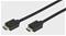 Vivanco HIGH SPEED HDMI cable with Ethernet - 2 m – kuva 2