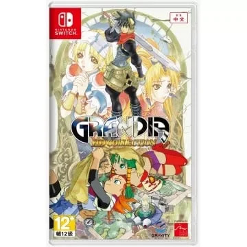 Grandia HD Collection, Nintendo Switch -peli