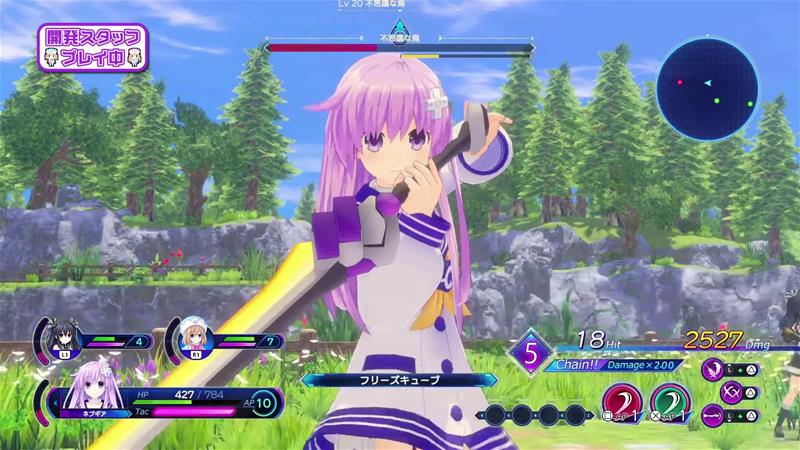 Neptunia: Sisters VS Sisters - Day One Edition, Nintendo Switch -peli