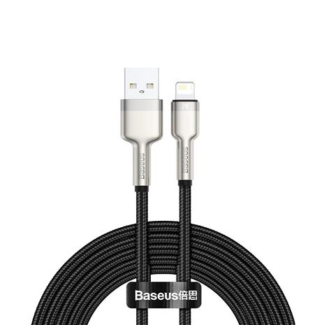 Baseus Cafule cable USB-A - Lightning 2.4A 1m_