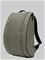 Db Hugger Base, reppu 15 L – kuva 4