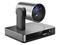 Yealink UVC86 Black 1206663 – kuva 4