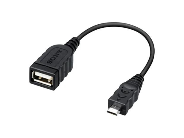 Sony VMC UAM2