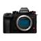 Panasonic Lumix S1IIE Body DC-S1 – kuva 6