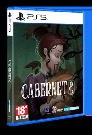 Cabernet, PS5 -peli