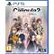 The Caligula Effect 2, PS5 -peli – kuva 4