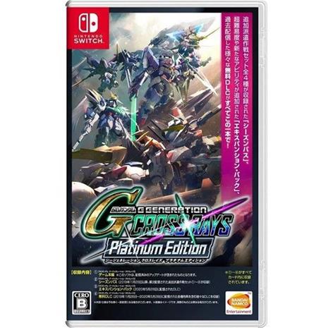 SD Gundam G Generation: Cross Rays, Nintendo Switch -peli