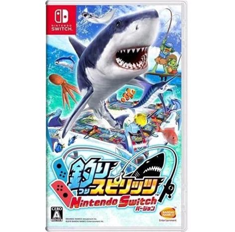 Ace Angler: Fishing Simulator, Nintendo Switch -peli – kuva 6/6