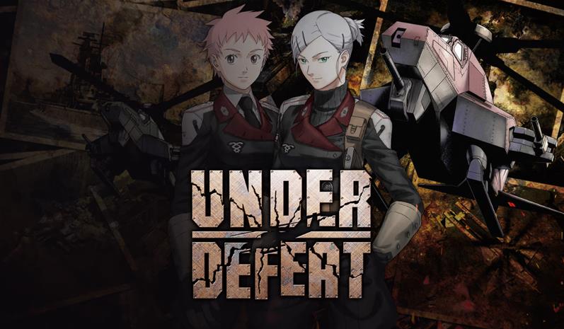 Under Defeat, Nintendo Switch -peli