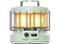 Flextail Max Lantern Humidifier Camping Light – kuva 4