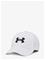 UNDER ARMOUR M Blitzing Low Str - WHITE - M/L – kuva 2