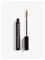 Tromborg Brow Fix Brown – kuva 5