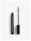 Tromborg Brow Fix Brown – kuva 6