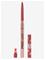 Makeup Revolution Pout Liner Plumping Lip Liner Burnt Cherry Red – kuva 4