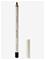 Uoga Uoga Super Soft Eye Pencil Blacker Than Black 5g – kuva 7