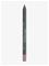 Artdeco Soft Lip Liner Waterproof 158 Magic Mauve – kuva 3
